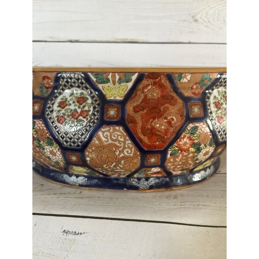 Vintage Oval Handled Imari Style Jardiniere Decorative Interior Fish & Lotus 13”